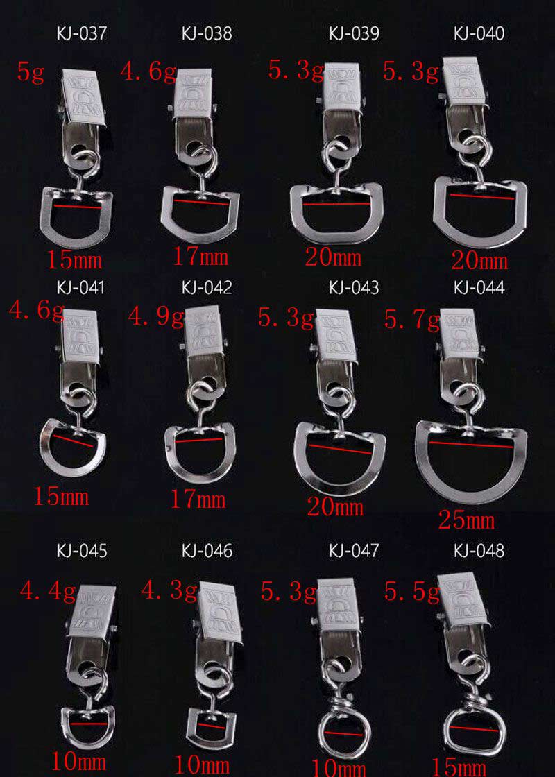 lanyard metal clip