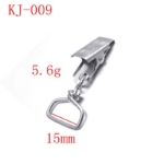KJ009 Wholesale nickel plated neck lanyard clip bulldog manufacturer