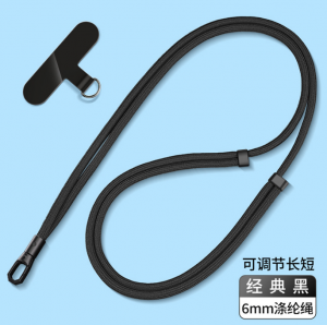 phone lanyard