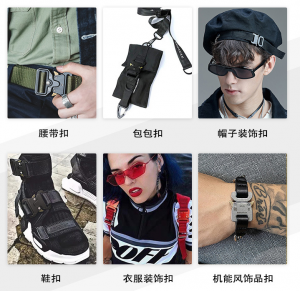 Quick Side Release Buckles