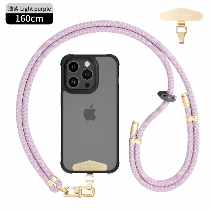 Light Purple Braided Phone Lanyard